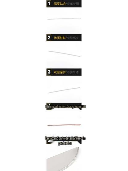 Oshan X5 Tailgate Trim Sticker: Rear Trunk Anti-Scratch Decoration