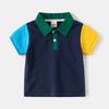 Boys Color Block Polo Shirt Short Sleeve Collared T Shirt Fashion Casual Summer Top for Toddler and Kids