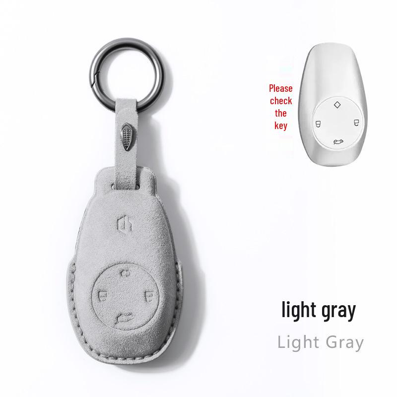 Leapmotor C11/T03/C01 Suede Car Key Case with Keychain Pendant