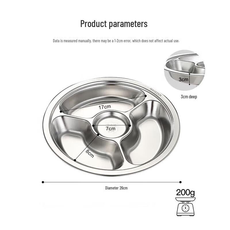 MAXCOOK 304 Stainless Steel Four-Compartment Lunch Box
