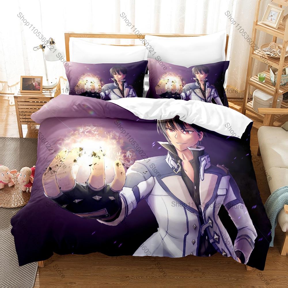 Magic Demon School Art Printed Bedding Kit 3PCS Duvet Cover & 2 Pillow Covers Breathable Soft Linens Otaku Bedroom Ornament