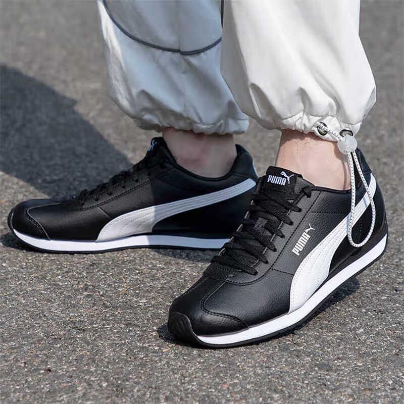 

Puma Unisex Casual Shoes 383037 UK 5