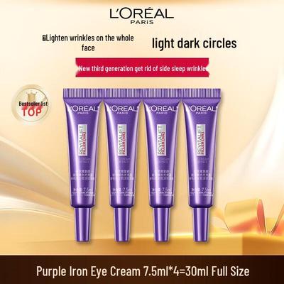 Cuidados de olhos – Cremes para olhos