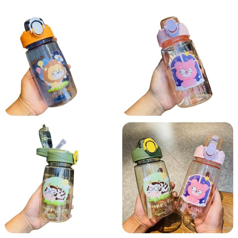 Children Cartoon Straw With Scale Kindergarten Portable Handle Water 550ml Cup