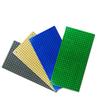 Single-Sided Baseplate 16X32 Small Particle Base Children'S Assembly Building Block Toy Accessories Figure