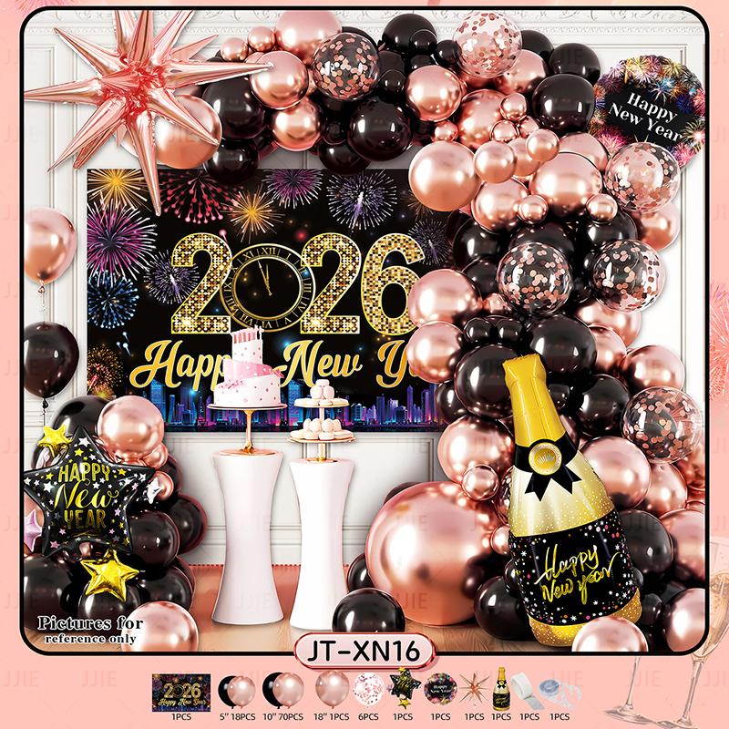 Happy New Year 2026 Aluminum Foil Balloons Gold Number Set Banner Letter Welcome 2026 Party Decorations 2026 Decorations