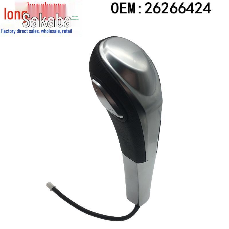 Gear Shift Knob Handle for Buick GL8 S ES Tianzun