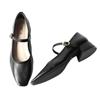 Rika Heel Strap Pumps A6127 Black LL