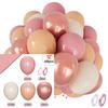 12inch-68pcs Pink Gold and  Purple with Confetti Balloon Set Suitable for Weddings  Birthday Spopular Parties Decoration Balloon