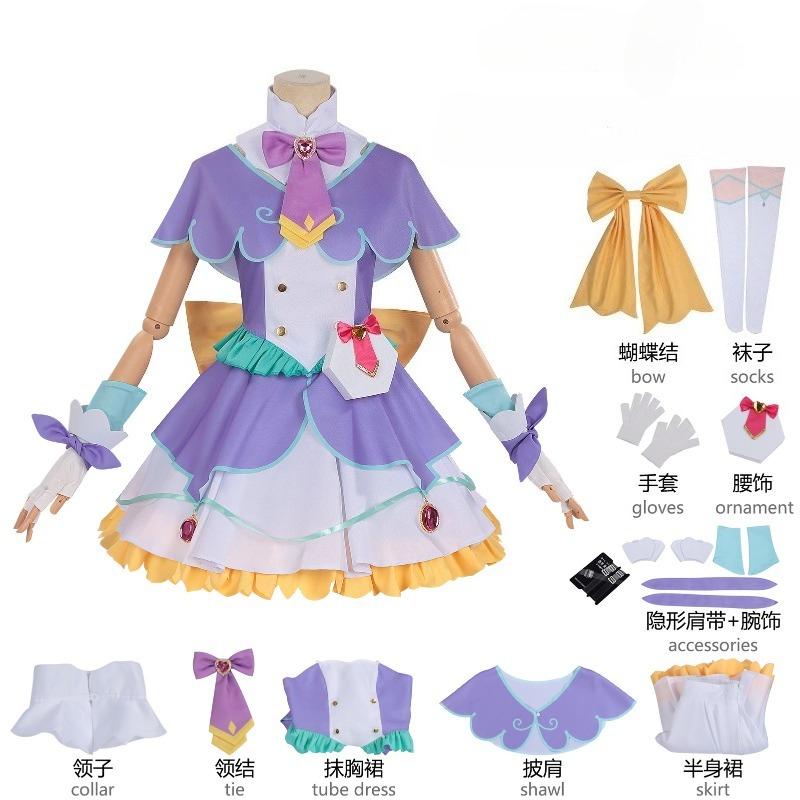 Zvaigžņu Detektīve Pretty Cure Precure! Akechi