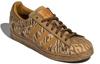 Adidas Superstar Melting Sadness Cny Brown 2022 HP8722