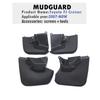 2007 2008 2009 - FOR Toyota FJ Cruiser Mudguard Fender Mud Flap Guards Splash Mudflaps Car Accessories Front Rear 4pcs