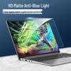 Захисна плівка для екрана ноутбука з захистом від підглядання та синього світла - Висока чіткість та захист від випромінювання
