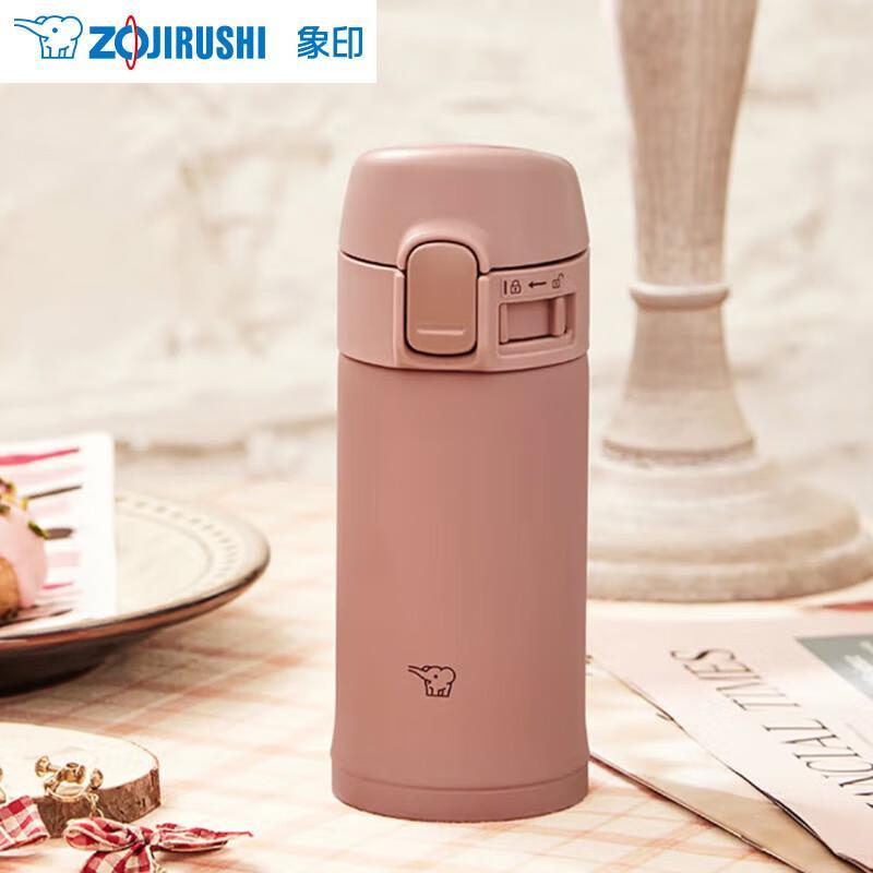 Zojirushi 200ml Stainless Steel Vacuum Insulated Mug