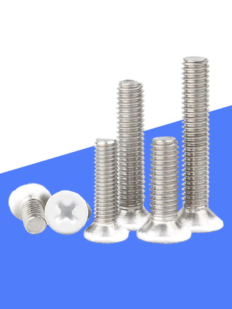 White Coated Phillips Countersunk Machine Screw M2-M6