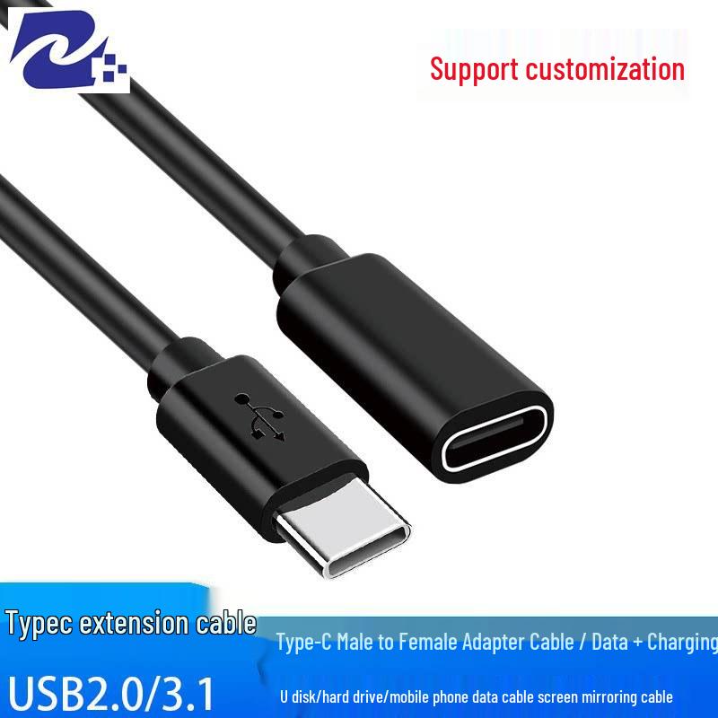 USB-C Extension Cable: Type-C Male to Female, Data & Charging, USB 2.0/3.1