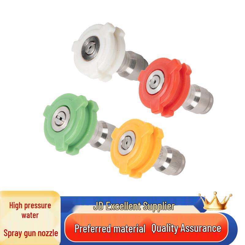 High-Pressure Car Wash Nozzle
