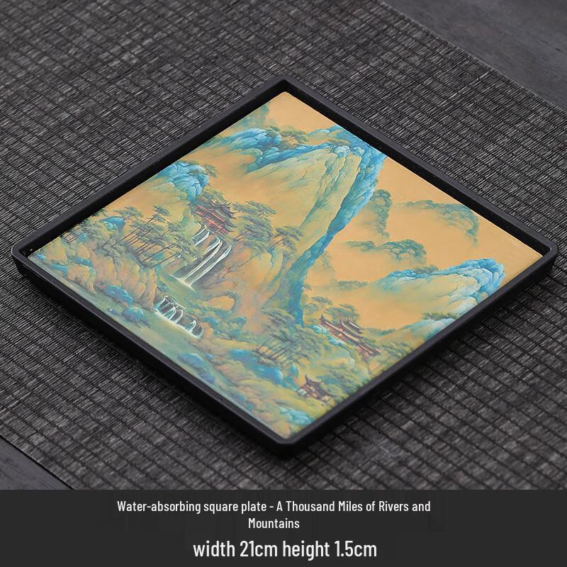 Elegant Chinese Ceramic Square Dry Tea Tray
