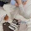 Women's Autumn Striped Maillard Color Series Striped Contrasting Color Versatile Fabric Label Minmin Letter Mid-calf Socks