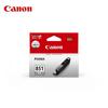 Canon CLI-851GY Gray Standard Ink Cartridge