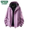 MULINSEN Women's 3-in-1 Waterproof Windbreaker Jacket