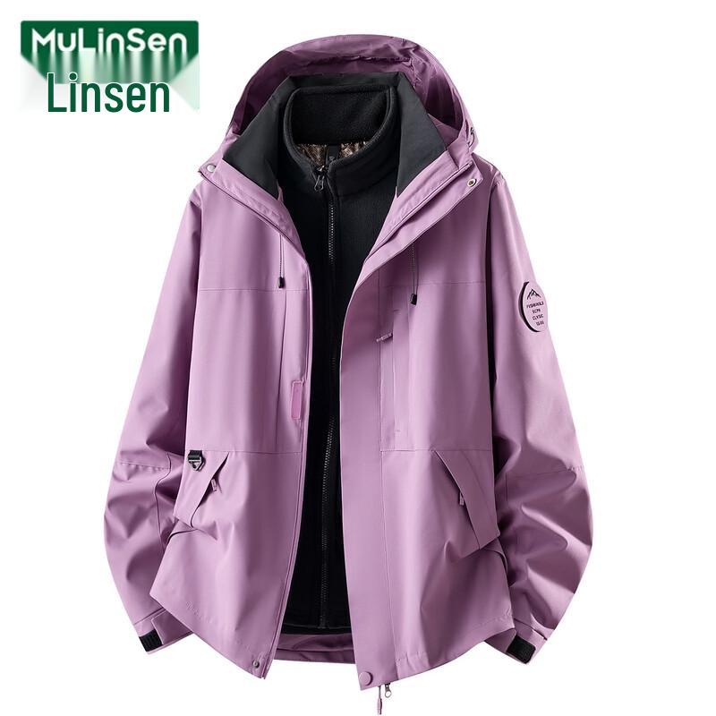 MULINSEN Women's 3-in-1 Waterproof Windbreaker Jacket