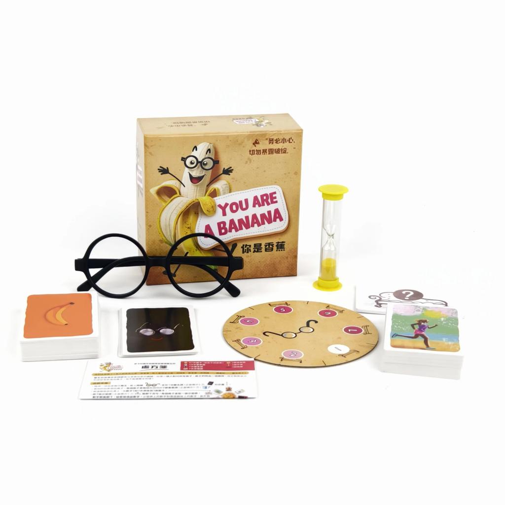 You Are a Banana Hilarious Party Icebreaker Card Game for 4-8 Players Group Fun Family Friends Chinese Version