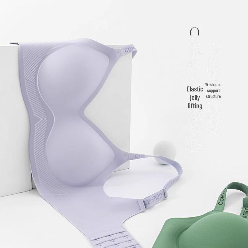 "Pink Seamless Jelly Strip Anti-Gravity Vest for Lifting and Gathering Side Breasts and Small Chest"