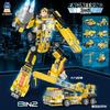 Children'S Diy Assembly Construction Truck Fire Truck Building Block Set, Puzzle Assembly Deformation Robot Model Car