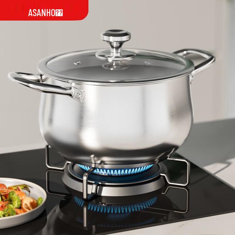 Sanhe 304 Stainless Steel Multi-purpose Milk Pot