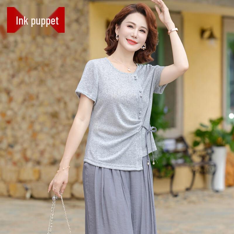 Elegant Women s Summer Two-Piece Set 4XL