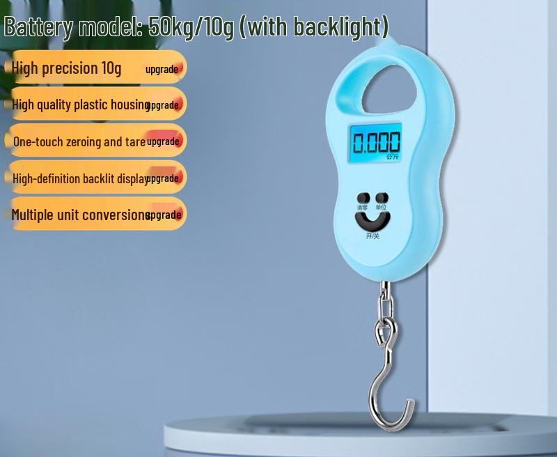 Lantuan Precision Digital Kitchen Scale