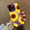 Sunflower Case For Honor X8B X6B X7A X7B X8A X9A 5G X9B X50i Phone Case For Huawei Honor X7b 4G5G IMD Sliver Shockproof Fundas