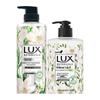 Lux Freesia Fragrance Shower Gel & Hand Wash Set