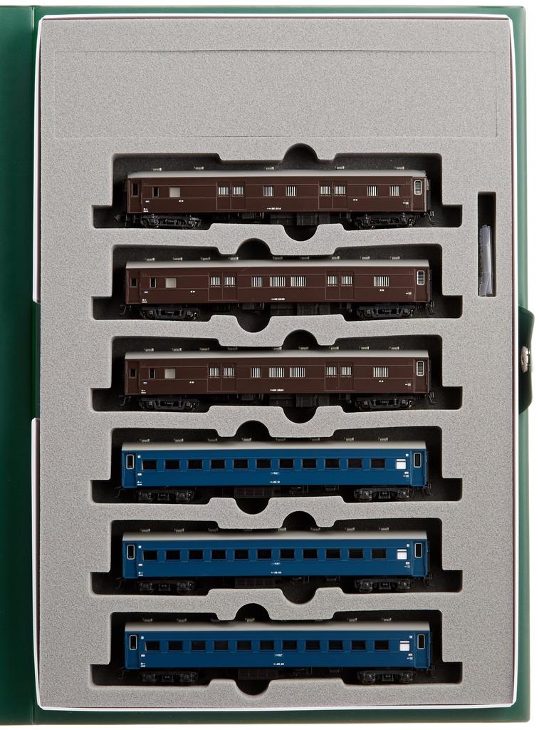 Kato N Gauge Express "Niseko" 6-Car Passenger Add-On Set 10-874, Detailed Plastic Body with Add-On Parts