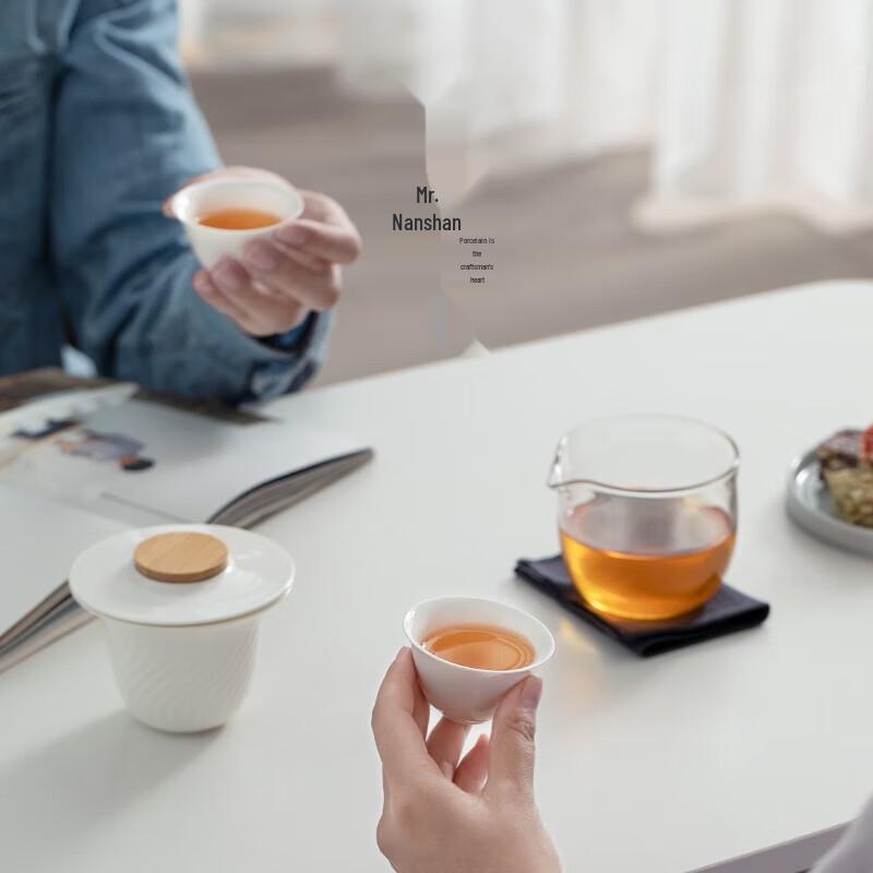 Nanshan Mr. Portable Kung Fu Travel Tea Set