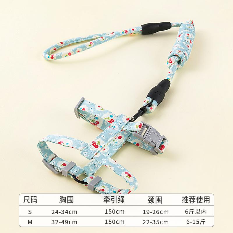 Traction Rope, Pet Traction Rope, Fashionable Printed Traction Rope One Size синий