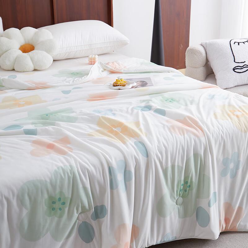 Bejiamei Ice-Feel Cooling Fiber Quilt