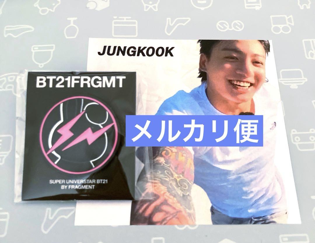 

[USED] BT21 FRAGMENT cooky metal badge Jungkook
