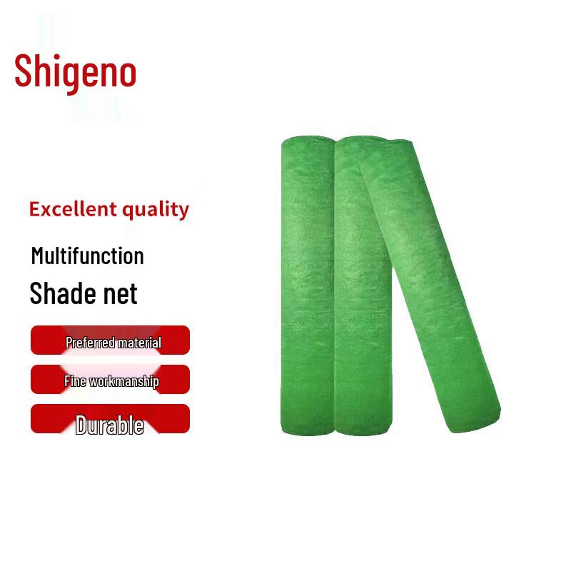 Chongye Outdoor Thickened Green Sun Shade Net