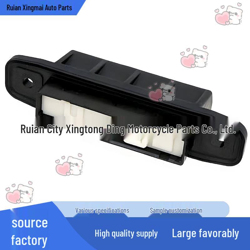 Toyota Prius Rear Door Opener Switch Assembly, Tailgate Switch (84840-28040) None