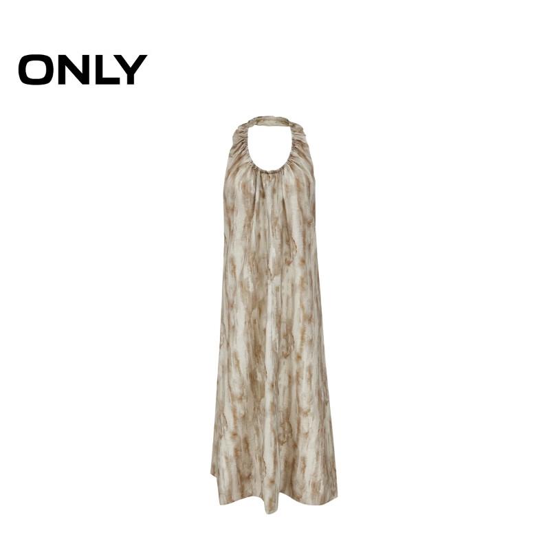 Only 2025 Spring Halter-Neck Printed Backless Long Dress