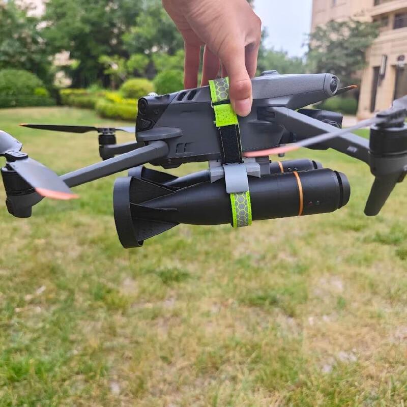 Qishao ZD2-LED Drone Dual Payload Dropper