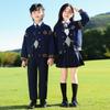 Autumn/Winter Children's School Windbreaker Set: Primary & Kindergarten Sportswear, Class Uniform, 3-Piece Set.