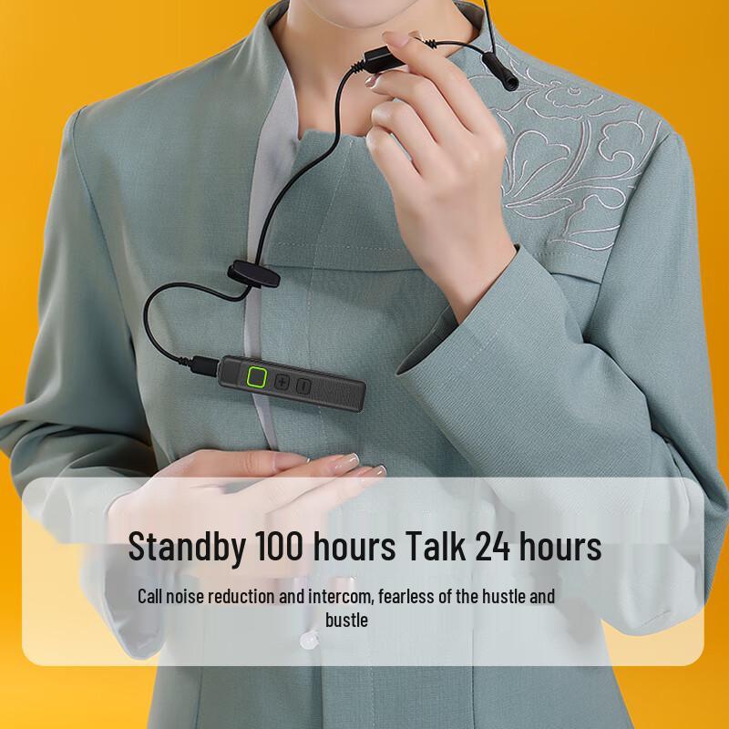 UNIKOO Mini Ear-Hook Bluetooth Walkie-Talkie (CN version)