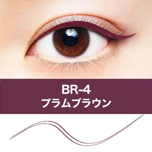 Maybelline Hyper Sharp Liner R Eyeliner Waterproof BR-4 Plum Brown