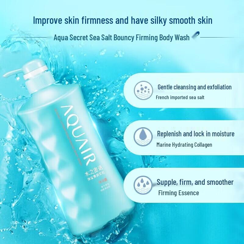 AQUAIR Purifying & Nourishing Hair and Body Care Set