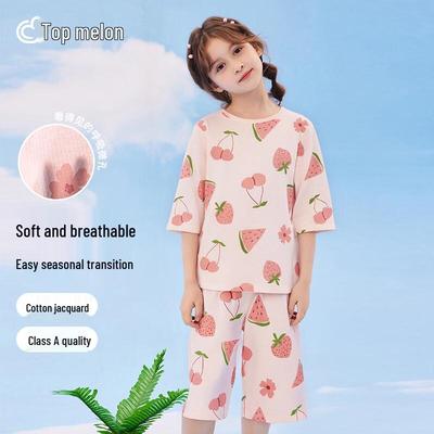 Kids' Pure Cotton Short Sleeve Top & 3/4 Pants Pajama Set