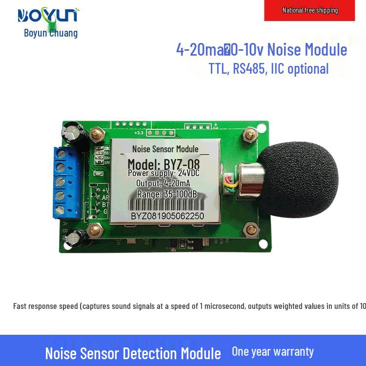 Analog 0-10V Noise Detection Sensor Module for Environmental Sound Levels