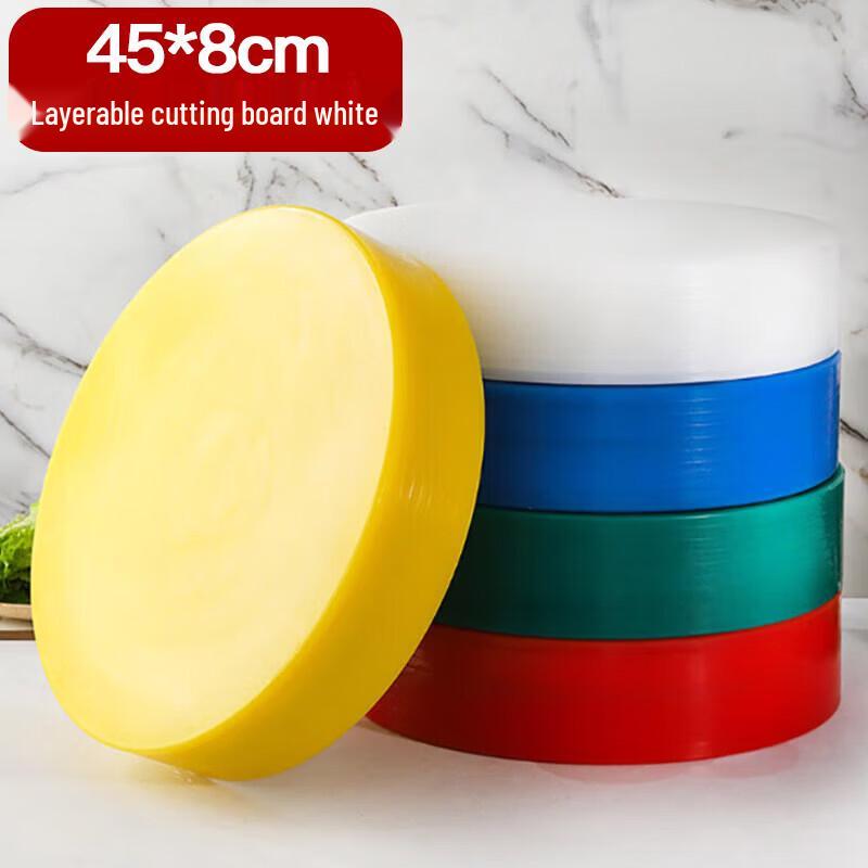 Shang Xiao Er Round PE Commercial Chopping Board